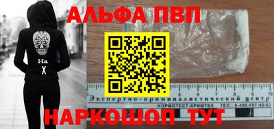 эйфоретик Нягань