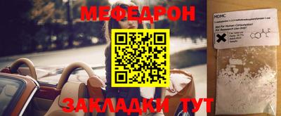 эйфоретик Нягань