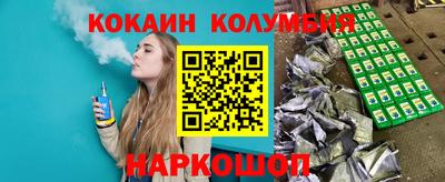 амфетамин Обь