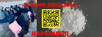амфетамин Обь