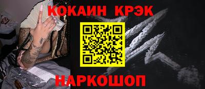 амфетамин Обь
