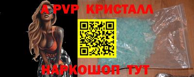 MDMA Premium VHQ Обнинск
