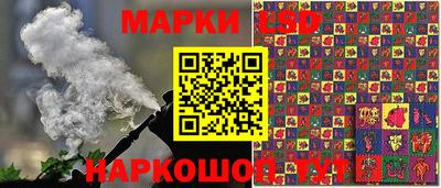 амфетамин Обь