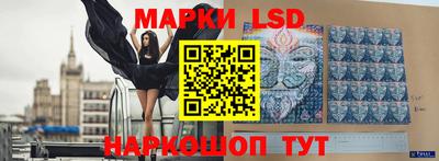 эйфоретик Нягань