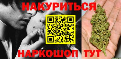 амфетамин Обь
