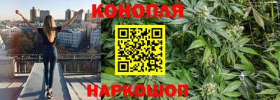 эйфоретик Нягань