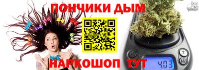 MDMA Premium VHQ Обнинск