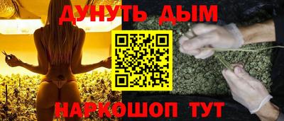 амфетамин Обь