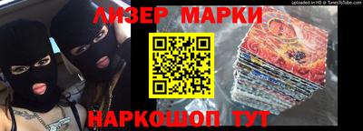 эйфоретик Нягань