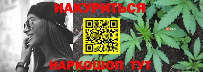 амфетамин Обь