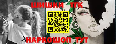 амфетамин Обь