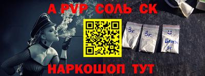 MDMA Premium VHQ Обнинск