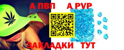 MDMA Premium VHQ Обнинск