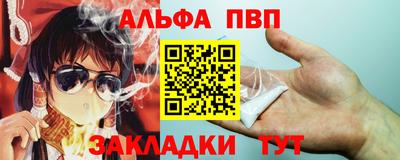 амфетамин Обь