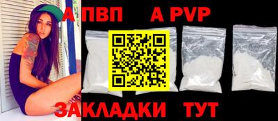 эйфоретик Нягань