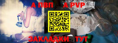 эйфоретик Нягань