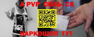 MDMA Premium VHQ Обнинск