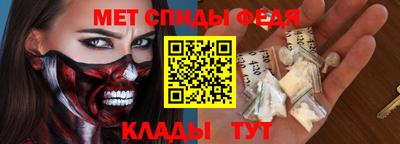 MDMA Premium VHQ Обнинск