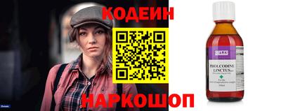 MDMA Premium VHQ Обнинск