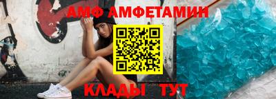 MDMA Premium VHQ Обнинск