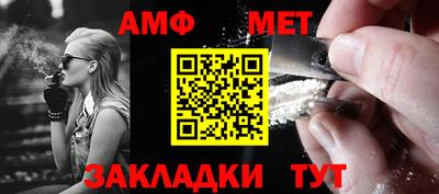 MDMA Premium VHQ Обнинск