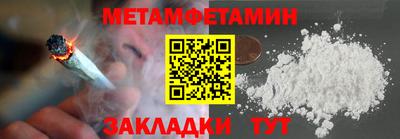 эйфоретик Нягань