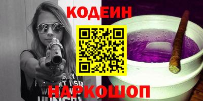 MDMA Premium VHQ Обнинск