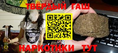 амфетамин Обь