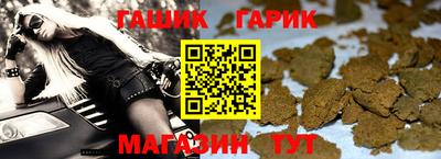 амфетамин Обь