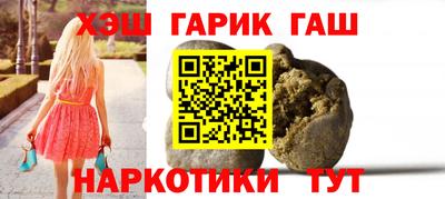 MDMA Premium VHQ Обнинск