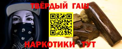 амфетамин Обь