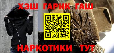 эйфоретик Нягань