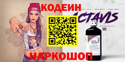 эйфоретик Нягань
