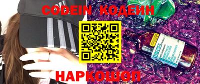 эйфоретик Нягань