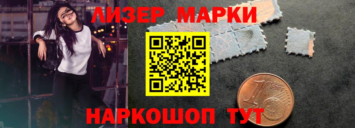 Сергиев Посад  Лсд 25 экстази кислота  Вход с VPN 